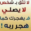 https://cdn.ujeeb.com/users/100*100/X0mu7WjjEkJ1ay5AHH7xhJhZ45N21BrF.jpg