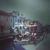 https://cdn.ujeeb.com/users/100*100/X3Z4InE1TYQHkd17KXE6zkxtLq16ijyP.jpg