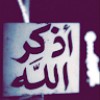 مستخدم مجهول