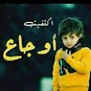 مستخدم مجهول