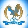 profile/سراج-حسين