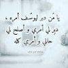 https://cdn.ujeeb.com/users/100*100/XYfb31sBytTvZCO1ZxTdKPkP16QIaTzG.jpg