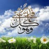 https://cdn.ujeeb.com/users/100*100/XgNSluAO2z5z6TMo57cMa2FqDHEbuevi.jpg