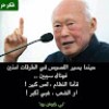 https://cdn.ujeeb.com/users/100*100/XjbRO17FgnlwIB4JU8VQY7Az9wPYcCdt.jpg
