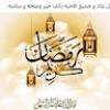 https://cdn.ujeeb.com/users/100*100/XxannyltJAhsbbXEP2vuQ1pvJjXzRDRZ.jpg