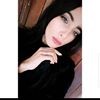 profile/مريم-بوكريش