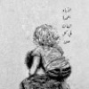 مستخدم مجهول