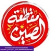 مستخدم مجهول