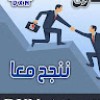 مستخدم مجهول