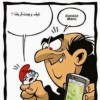 مستخدم مجهول