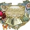 مستخدم مجهول