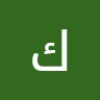 https://cdn.ujeeb.com/users/100*100/YzNaUTd07HWDAJtOadn9x6qpQZGCOM2X.jpg