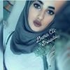 profile/دانه-شعيبي