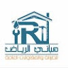 profile/شركة-مباني-الرياض-0536303073