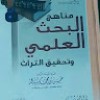 https://cdn.ujeeb.com/users/100*100/ZClnc5o3P4QAVetEgj5Jv6vzkDTzp89T.jpg