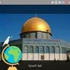 profile/ali-eldabh