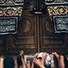 profile/سجى-تيسير-احمد-النجار