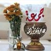 profile/abeer-rezeq