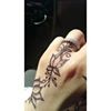profile/حنين-معابره