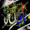 مستخدم مجهول