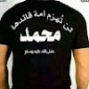 مستخدم مجهول