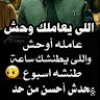 https://cdn.ujeeb.com/users/100*100/a02bQviYeWTm1c92ZjsDmRQdmUKhprfH.jpg