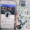 profile/ايمان-عبدالغني