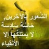 https://cdn.ujeeb.com/users/100*100/a8u7DWNOzXHOASMhVp6aDLDAylMd8EUP.jpg