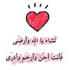 مستخدم مجهول