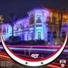 مستخدم مجهول