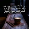https://cdn.ujeeb.com/users/100*100/aRJiRjwDtv6TsV7Gx0Au3uAB4ZyAHBUr.jpg