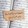 https://cdn.ujeeb.com/users/100*100/aT9Dm3CEJILQgp40jySgpN7Fl0DFVJ0M.jpg