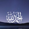 مستخدم مجهول
