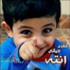https://cdn.ujeeb.com/users/100*100/ajuP3NScVH6D3wp7f47bLQHeu4lIBg7O.jpg
