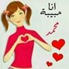 مستخدم مجهول