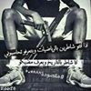 profile/ابو-العز-النوباني