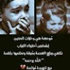 مستخدم مجهول