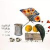 مستخدم مجهول