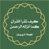 https://cdn.ujeeb.com/users/100*100/bPQ4cCpHl8pQzXIOdBXFiuUoWNJLnvlY.jpg