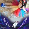 مستخدم مجهول