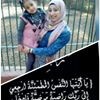 مستخدم مجهول