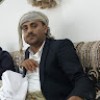 مستخدم مجهول