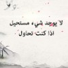 https://cdn.ujeeb.com/users/100*100/bguuWBraBcs7u4otGsqNo16Xjq4EmquT.jpg