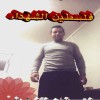 مستخدم مجهول
