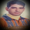 مستخدم مجهول