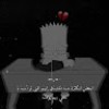 مستخدم مجهول