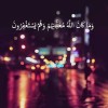 مستخدم مجهول