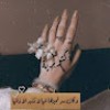 مستخدم مجهول