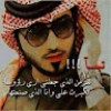 مستخدم مجهول