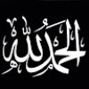 مستخدم مجهول